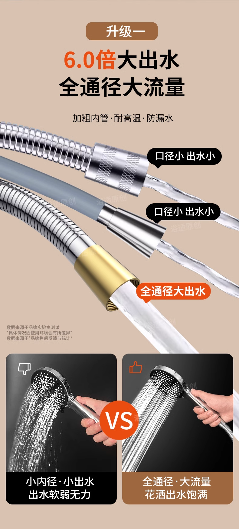 微信图片_20250105150225.png